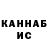 COCAIN FishScale To'lqinjon Jalilov