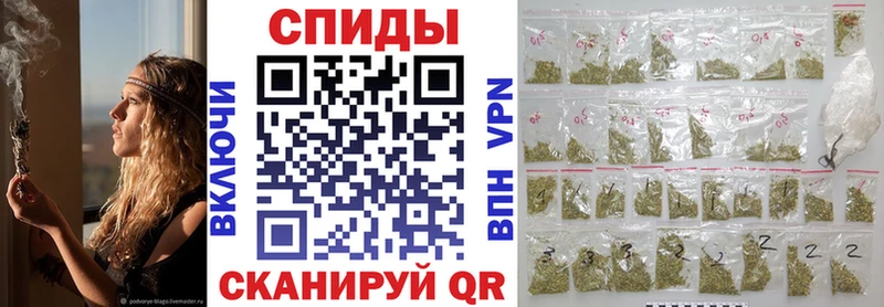 БУТИРАТ оксибутират  мега онион  Радужный 