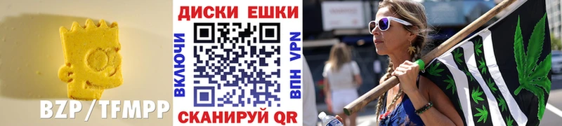 как найти закладки  Радужный  Экстази mix 