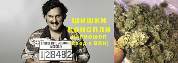героин Заводоуковск