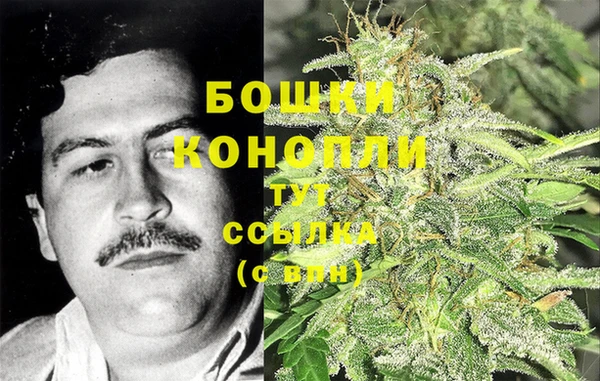 mix Заволжск