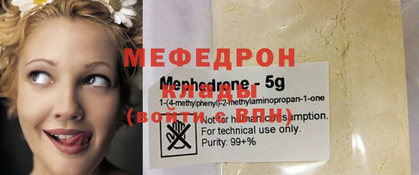 mix Заволжск