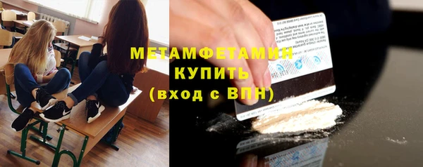 mix Заволжск