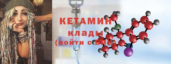 героин Заводоуковск