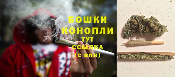 героин Заводоуковск