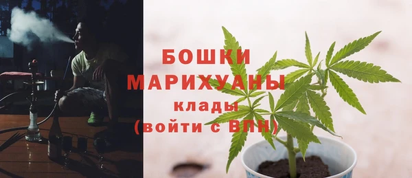 героин Заводоуковск