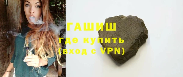 марки nbome Фурманов