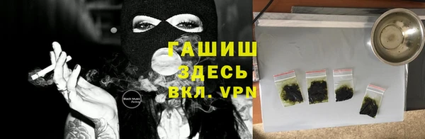 mix Заволжск