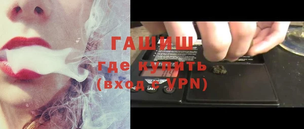 мдпв Дмитров