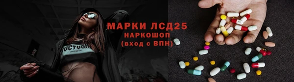mix Заволжск