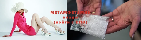 mix Заволжск