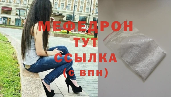 героин Заводоуковск