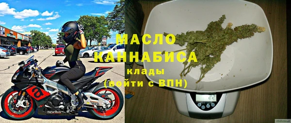 героин Заводоуковск
