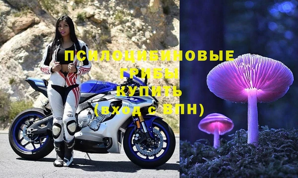 героин Заводоуковск