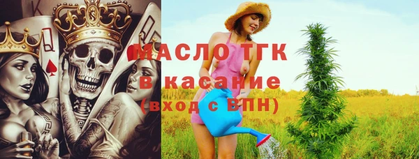 mix Заволжск