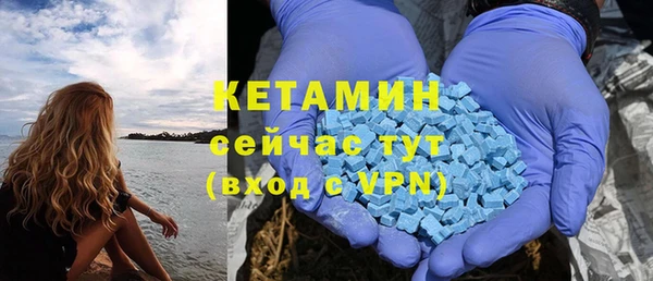 героин Заводоуковск