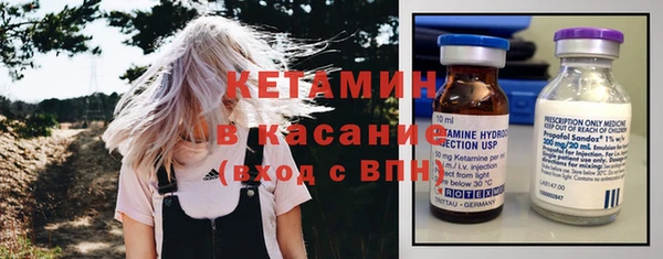мефедрон VHQ Заволжье