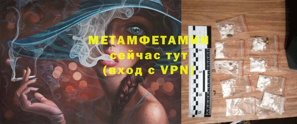 mix Заволжск