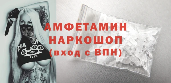 mix Заволжск
