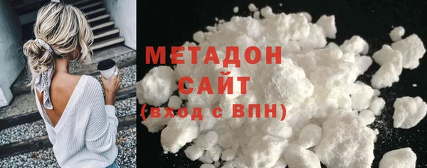 mix Заволжск