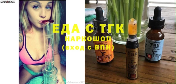 mix Заволжск