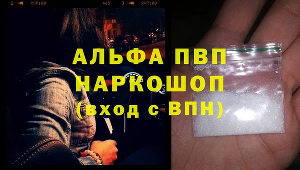 mix Заволжск