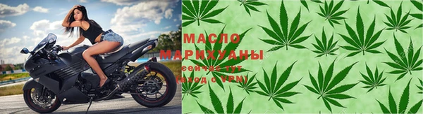 героин Заводоуковск
