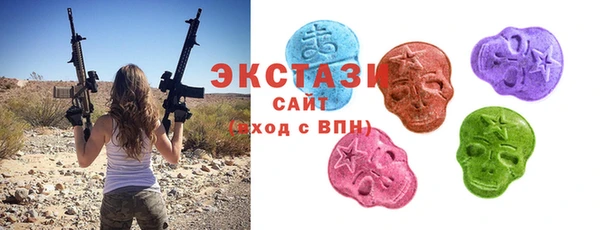 мефедрон VHQ Заволжье