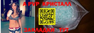 МДПВ Ликино-Дулёво