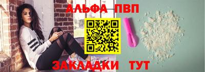 МДПВ Ликино-Дулёво