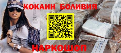 гашиш Можга