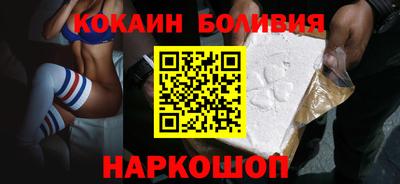 героин Моздок