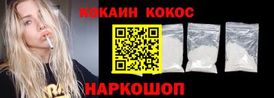 МДПВ Ликино-Дулёво