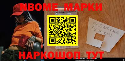МДПВ Ликино-Дулёво