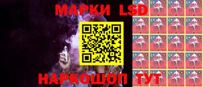 МДПВ Ликино-Дулёво