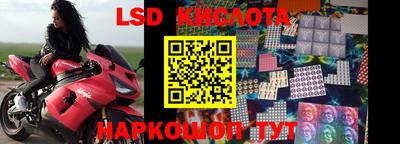 мефедрон мука Ливны