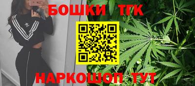spice Лесосибирск