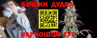 МДПВ Ликино-Дулёво