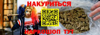 МДПВ Ликино-Дулёво