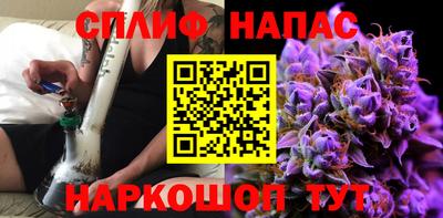 мефедрон мука Ливны