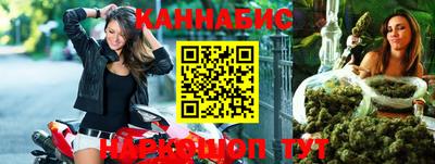 МДПВ Ликино-Дулёво