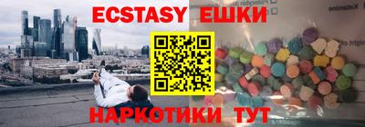МДПВ Ликино-Дулёво