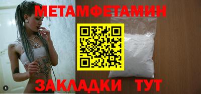 скорость Можайск