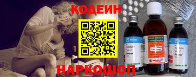 spice Лесосибирск