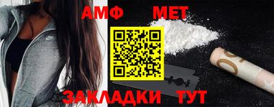 МДПВ Ликино-Дулёво