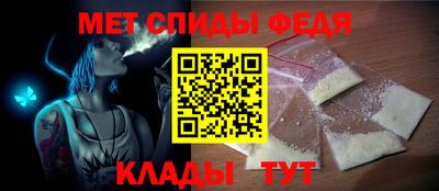 МДПВ Ликино-Дулёво