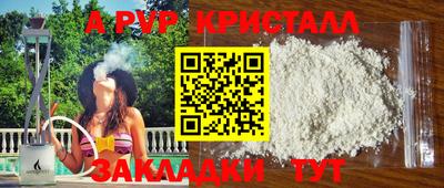 МДПВ Ликино-Дулёво