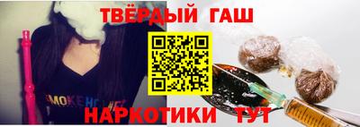МДПВ Ликино-Дулёво
