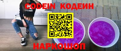 МДПВ Ликино-Дулёво