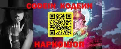 мефедрон мука Ливны